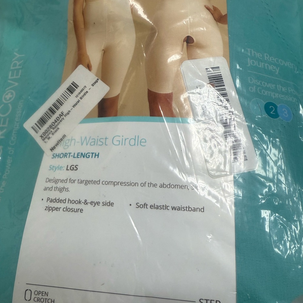 High-Waist Girdle in Cream